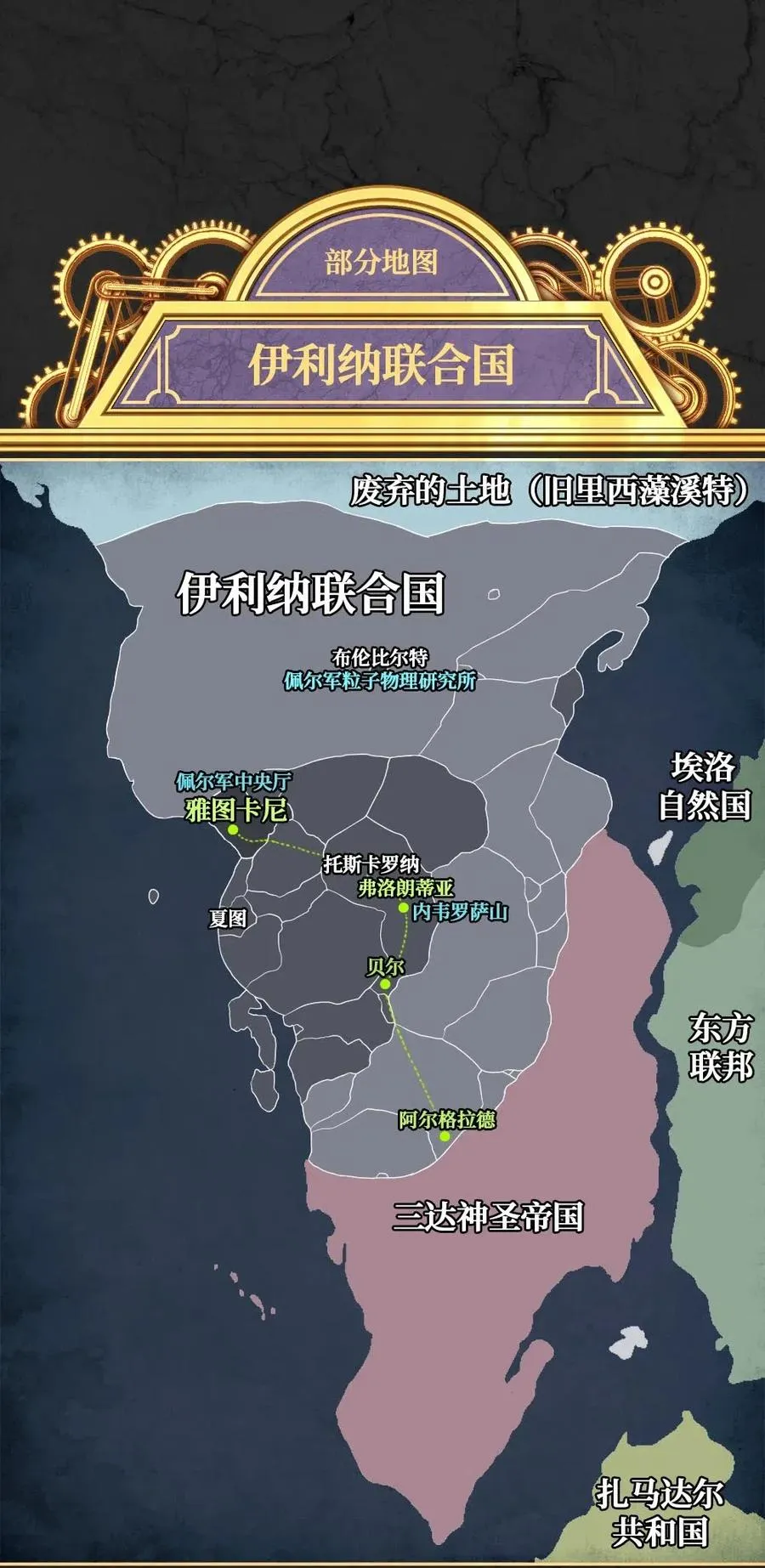 106 106 第15页