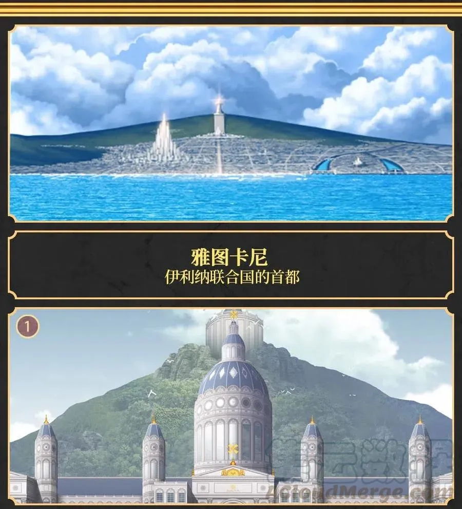 106 106 第22页