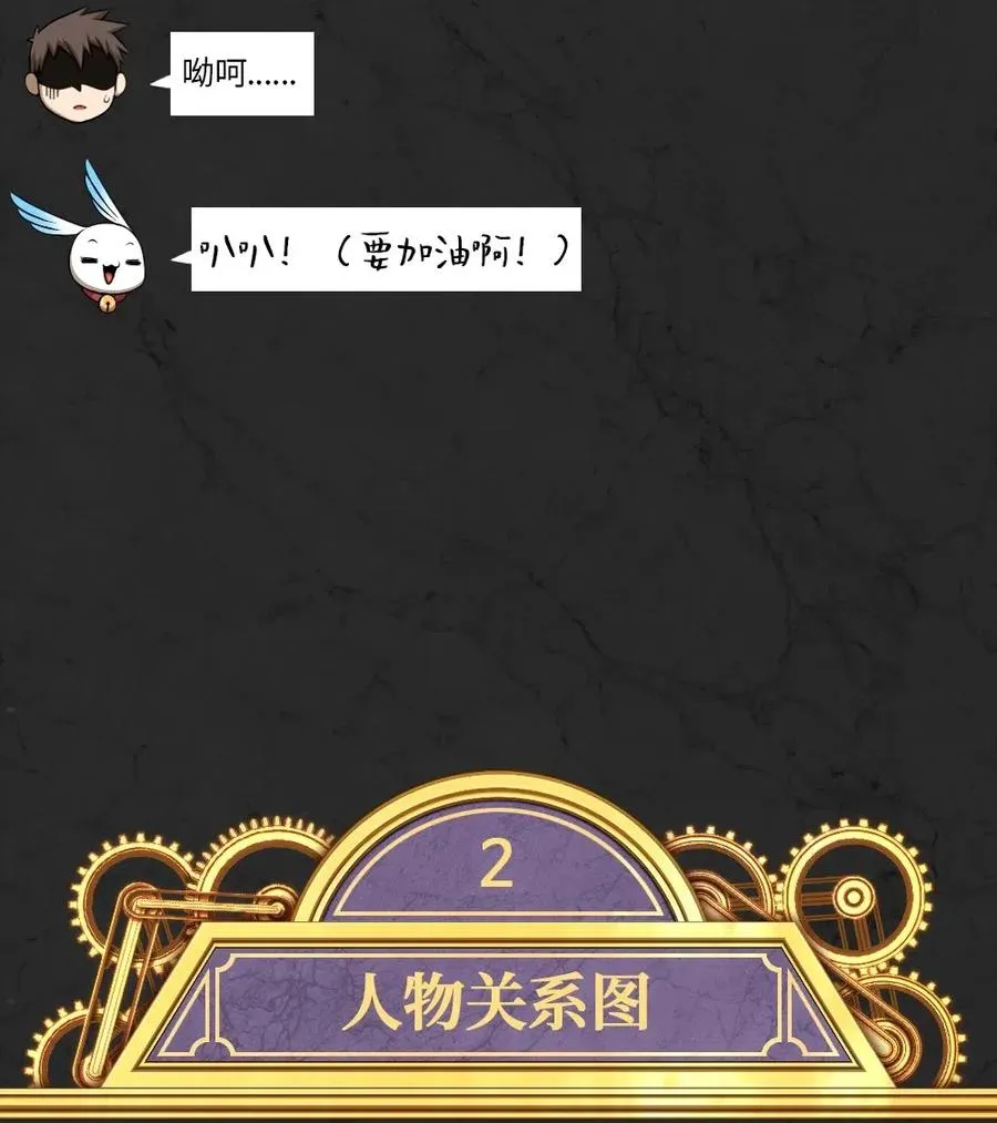 106 106 第32页