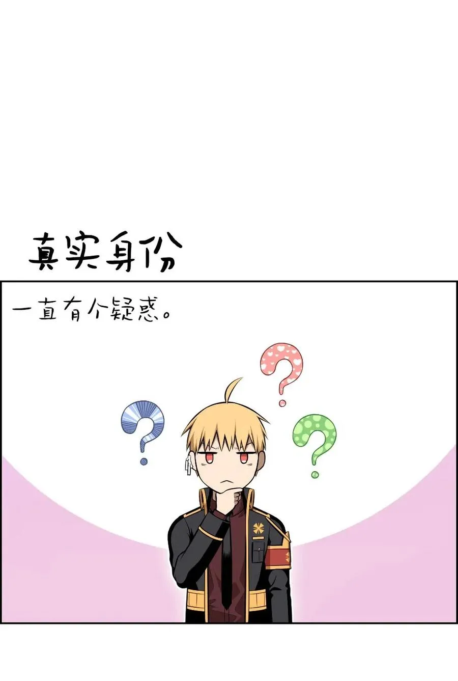 107 107 第3页