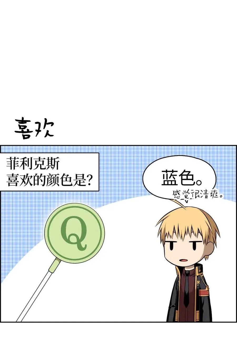 107 107 第6页