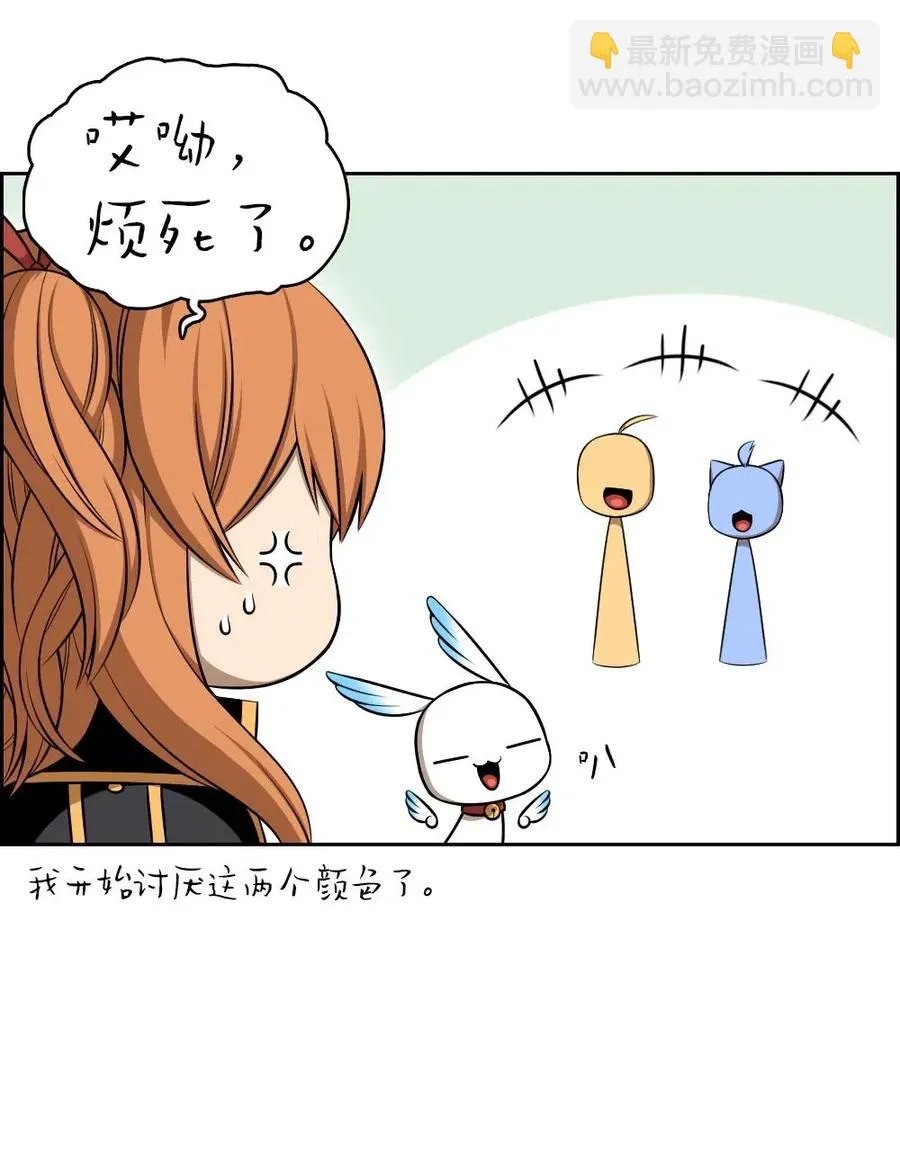 107 107 第8页