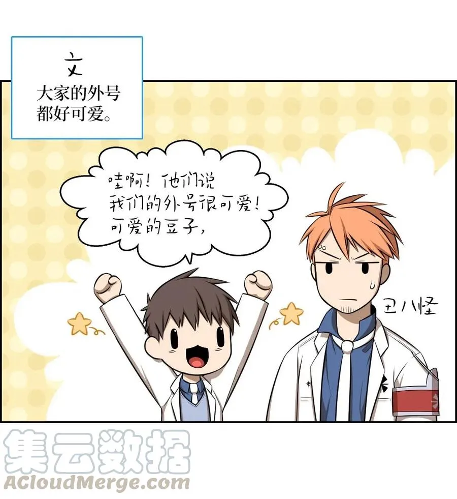 107 107 第10页