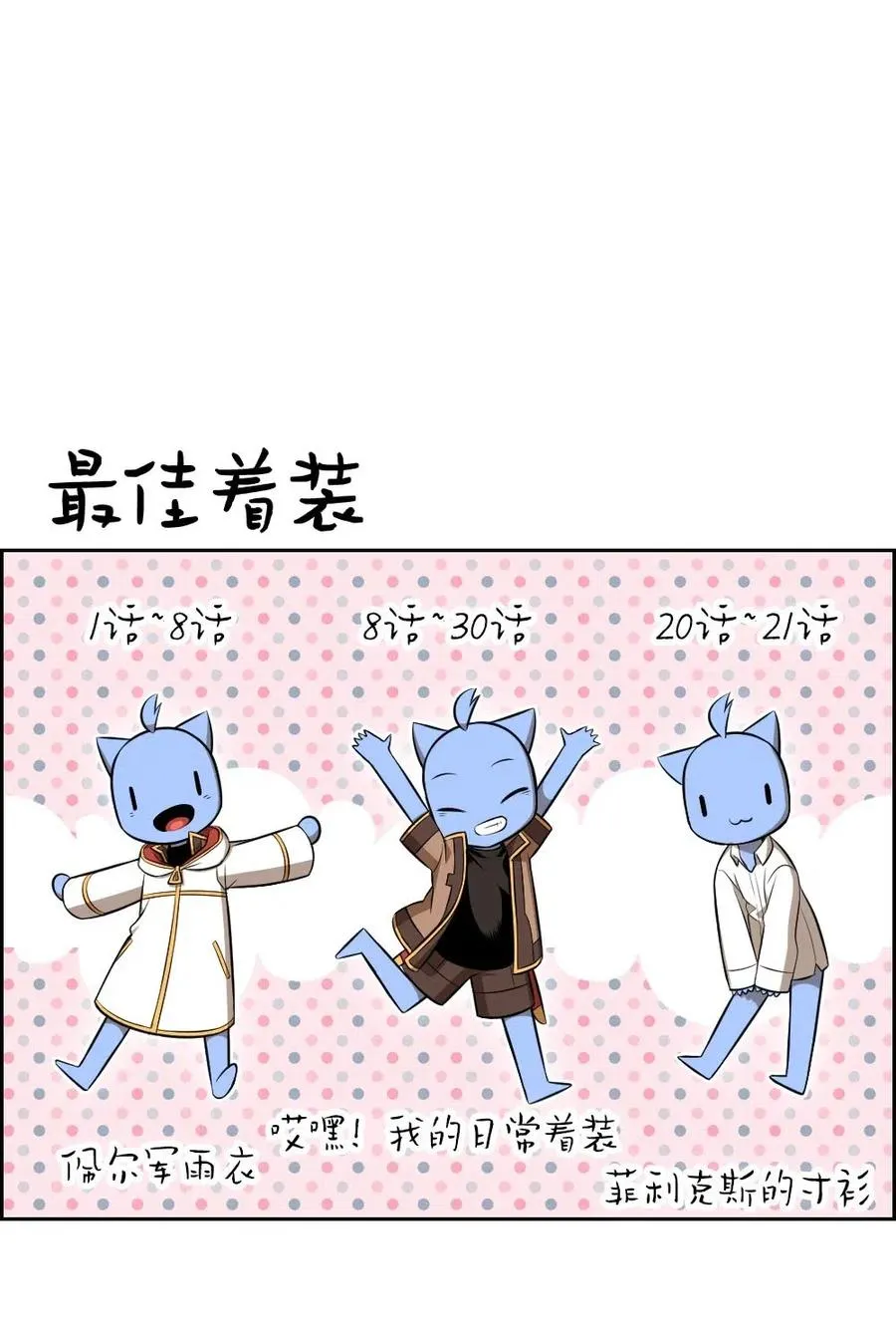 107 107 第12页