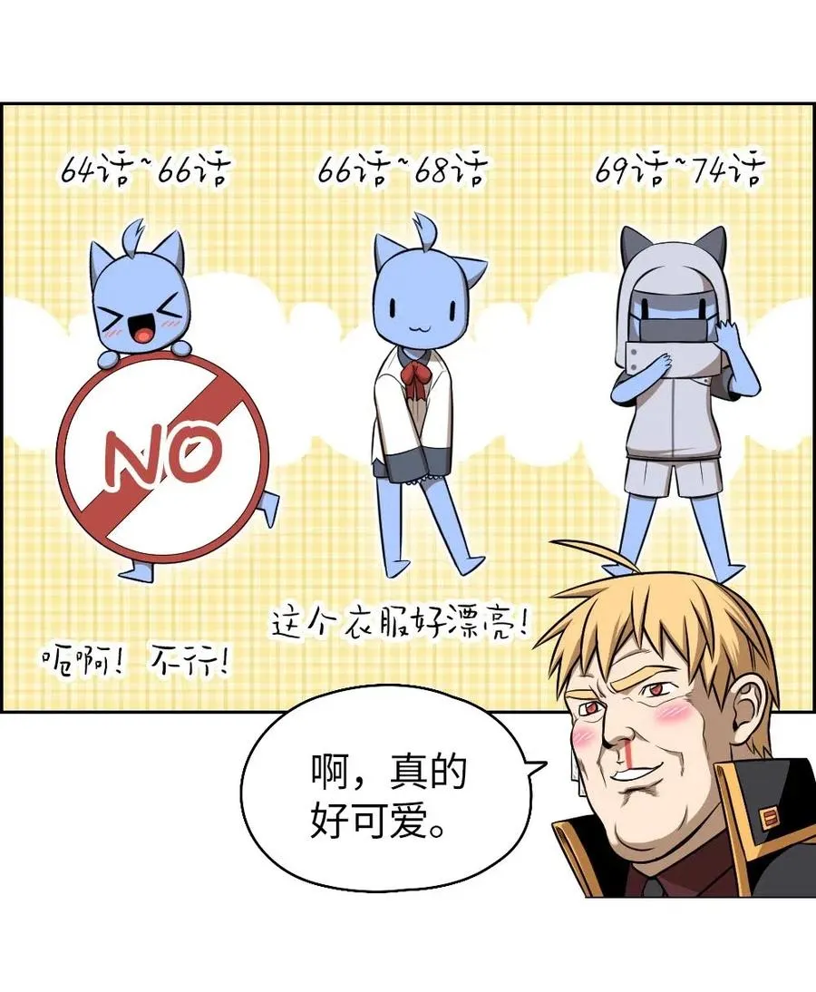 107 107 第14页