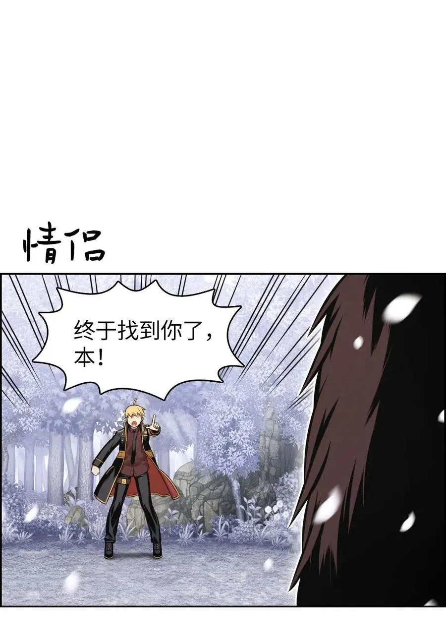 107 107 第15页