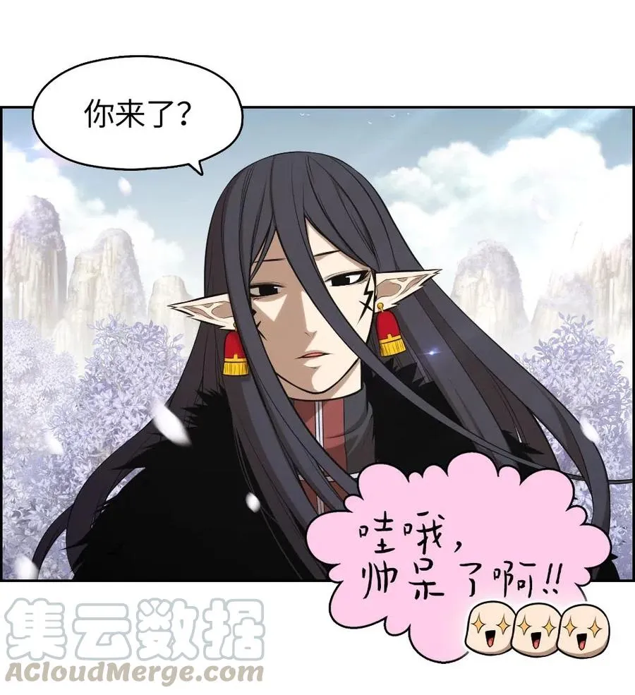 107 107 第16页