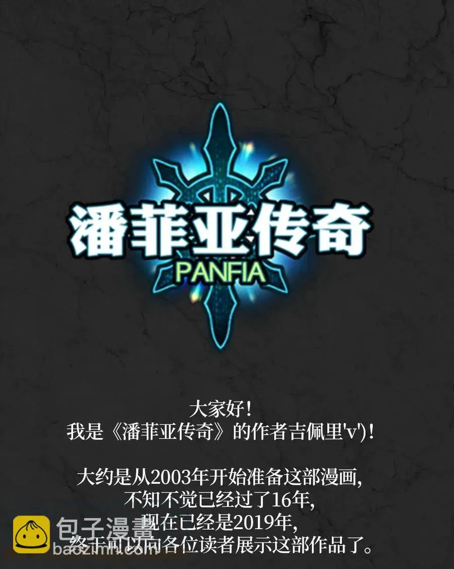 107 107 第19页
