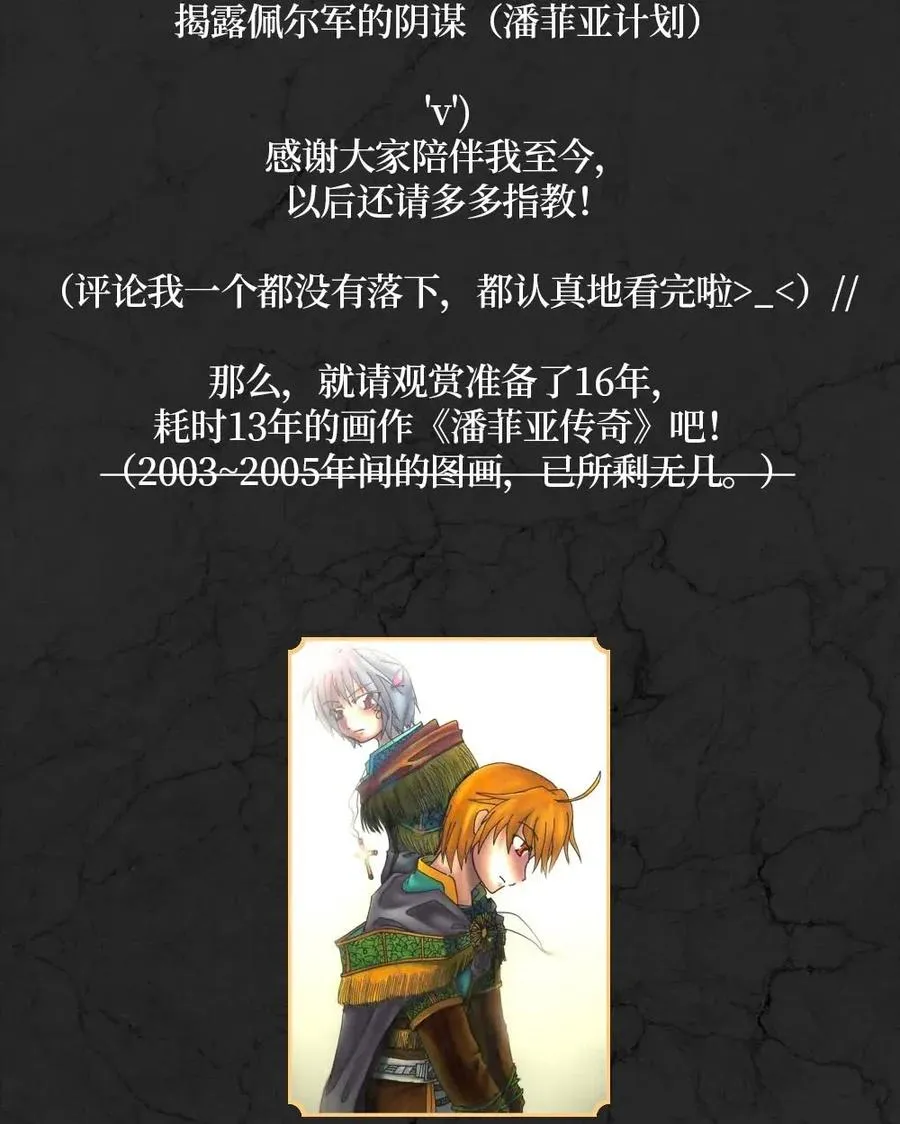 107 107 第21页