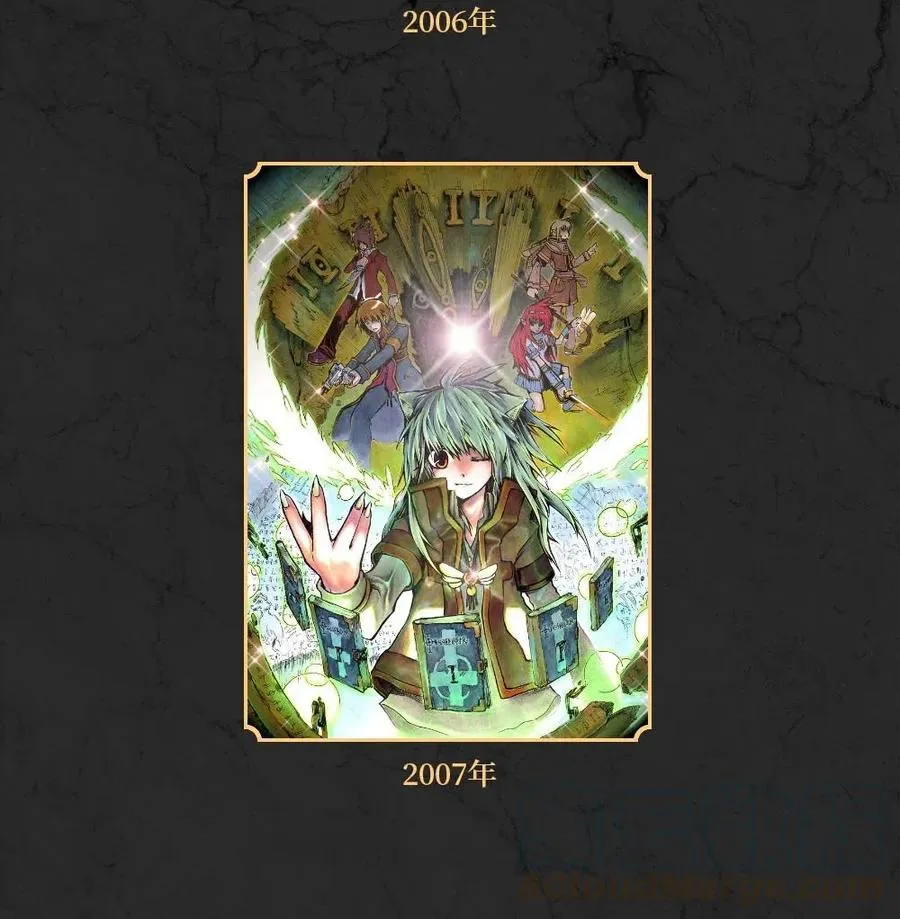 107 107 第22页