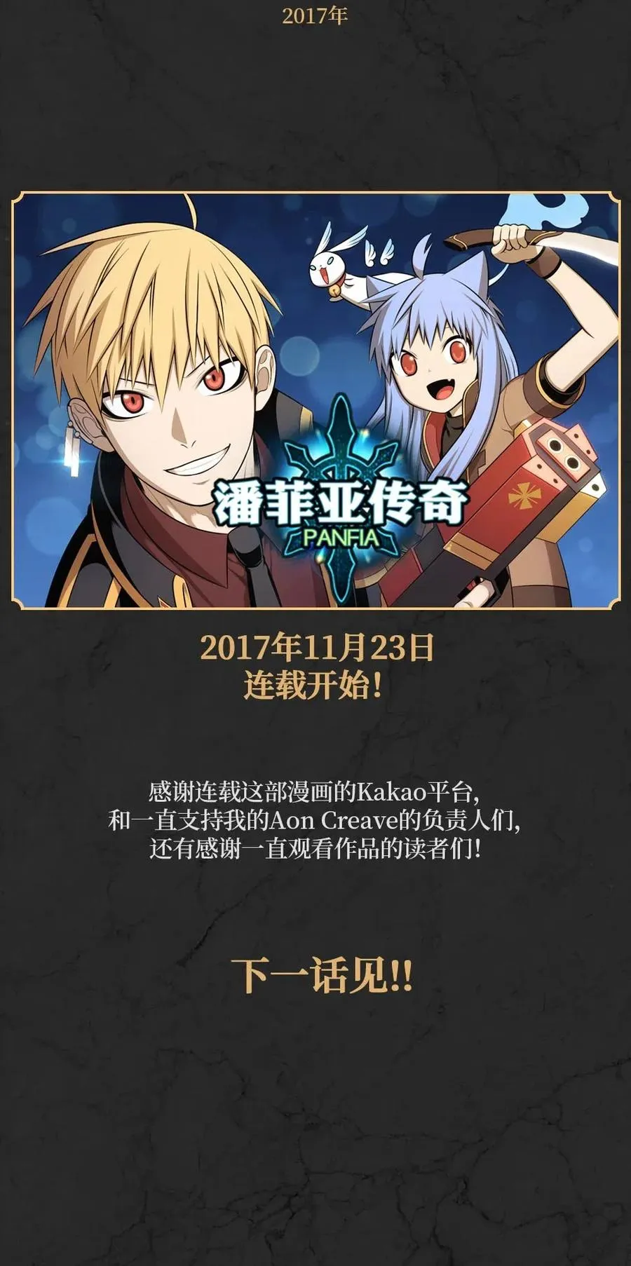 107 107 第33页
