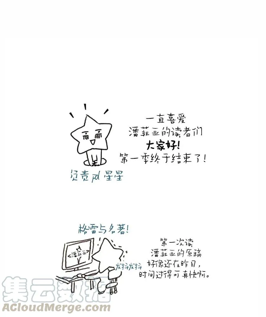 107 107 第34页