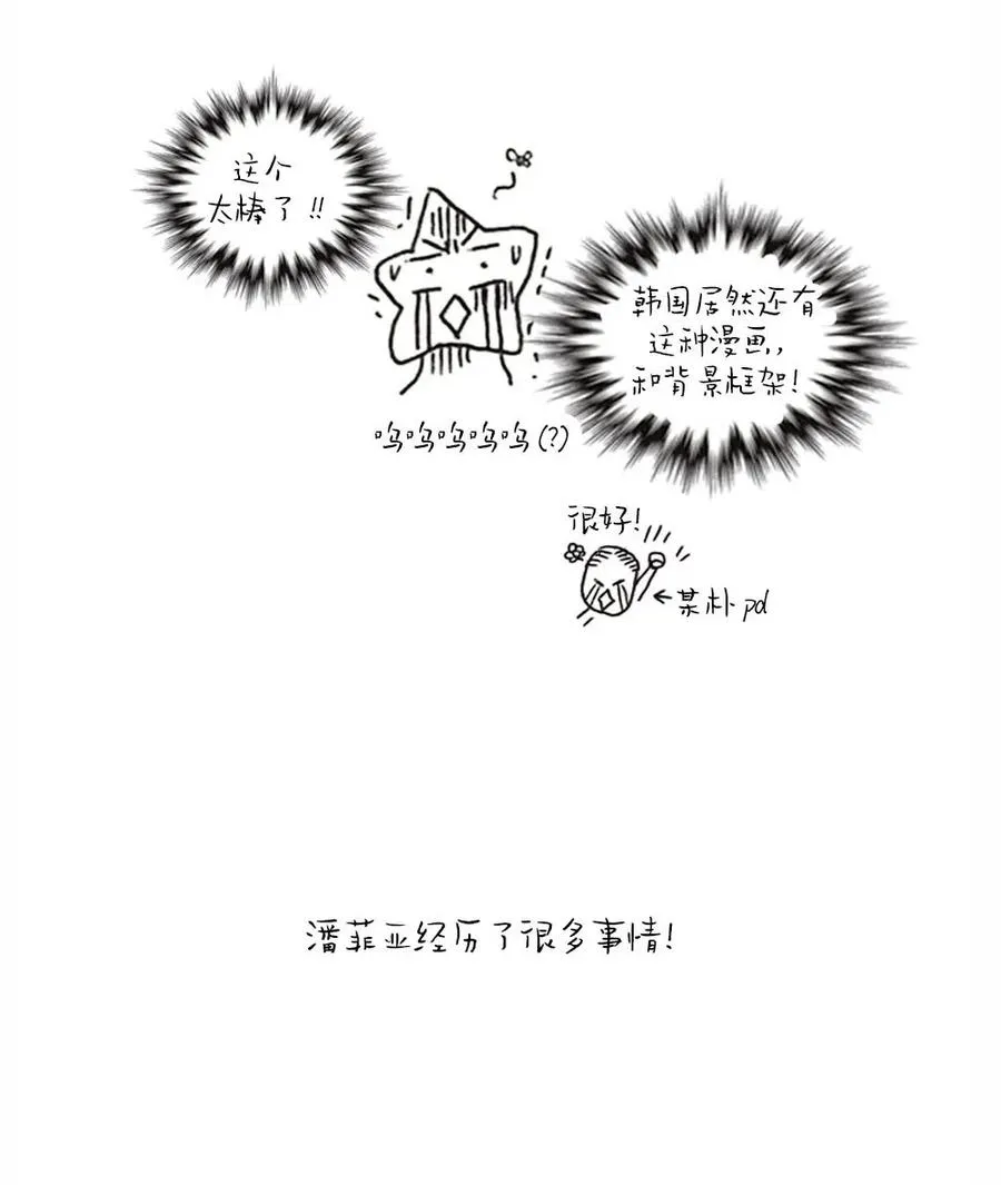 107 107 第35页