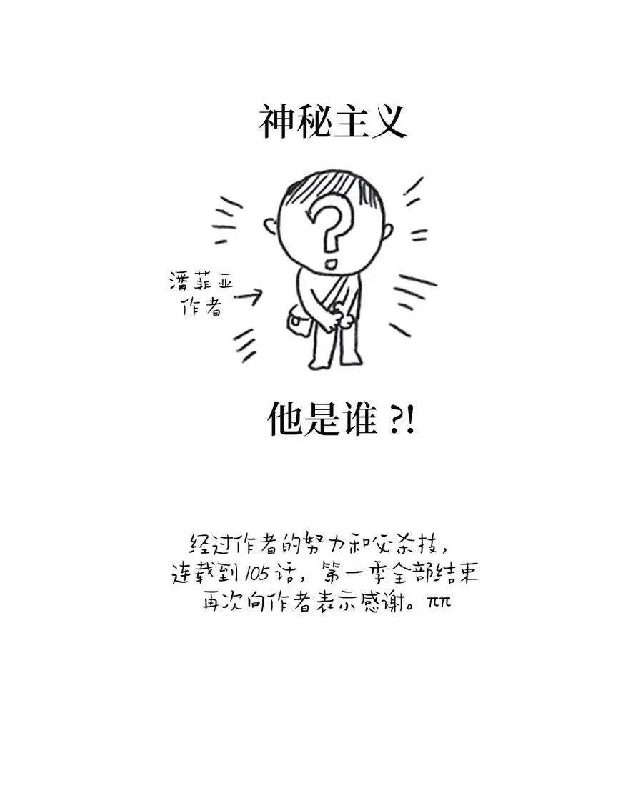 107 107 第38页