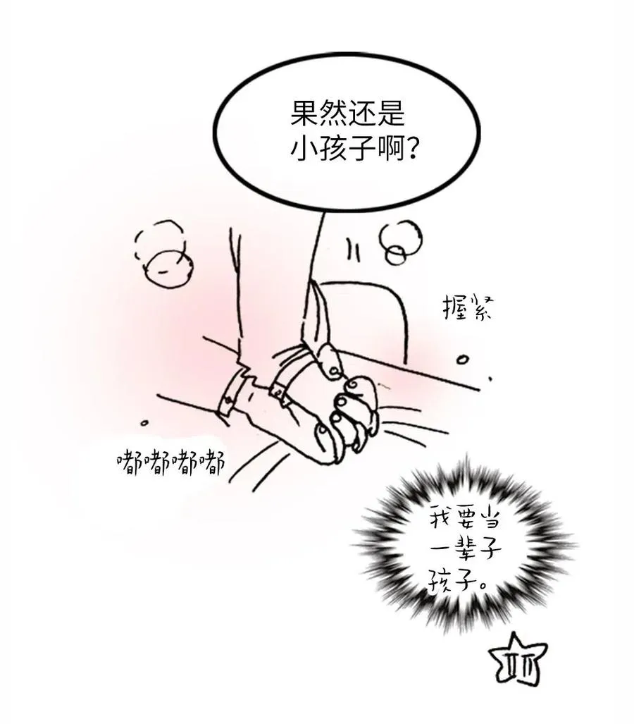 107 107 第39页