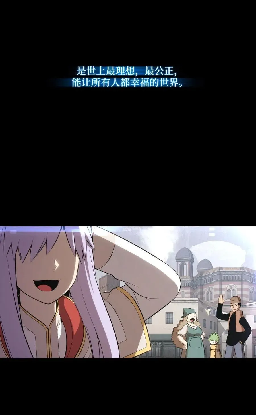 108 108 第3页