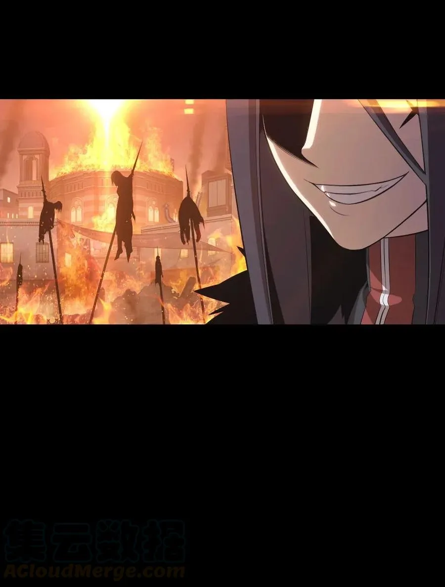 108 108 第4页