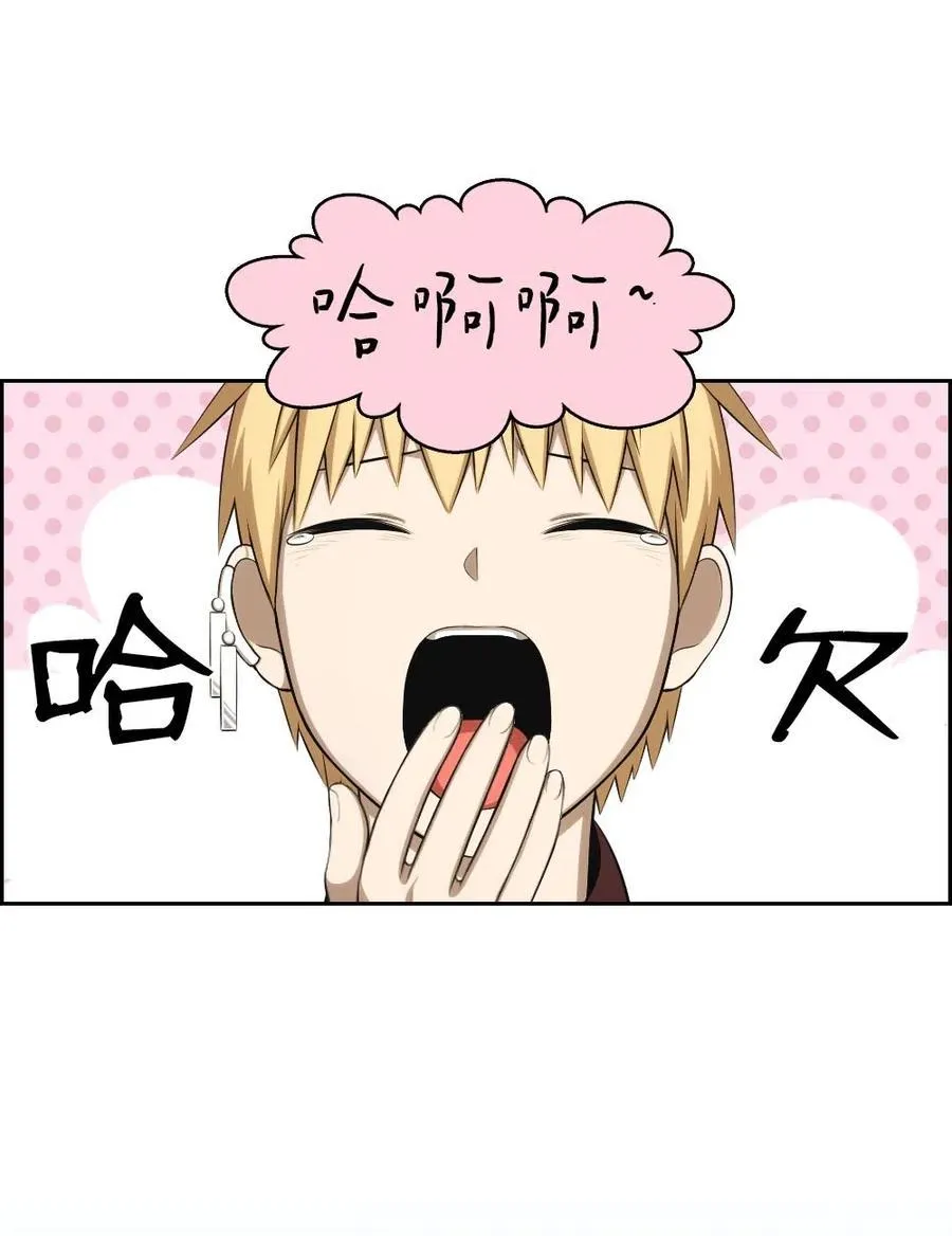 108 108 第6页