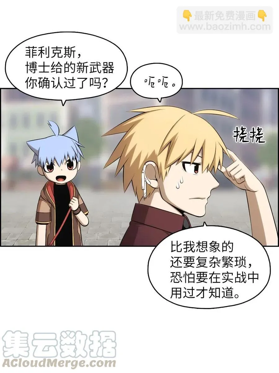 108 108 第10页