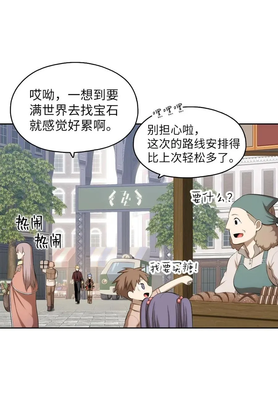 108 108 第11页
