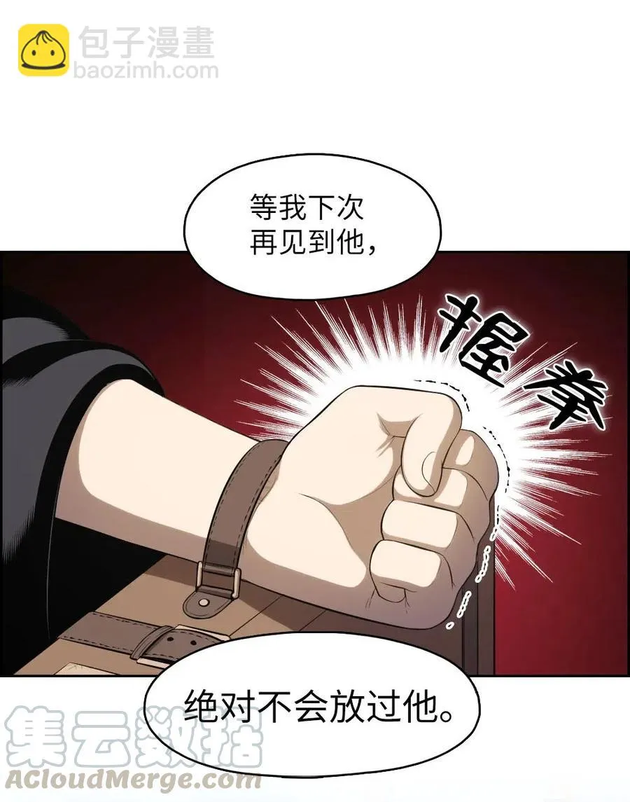 108 108 第13页