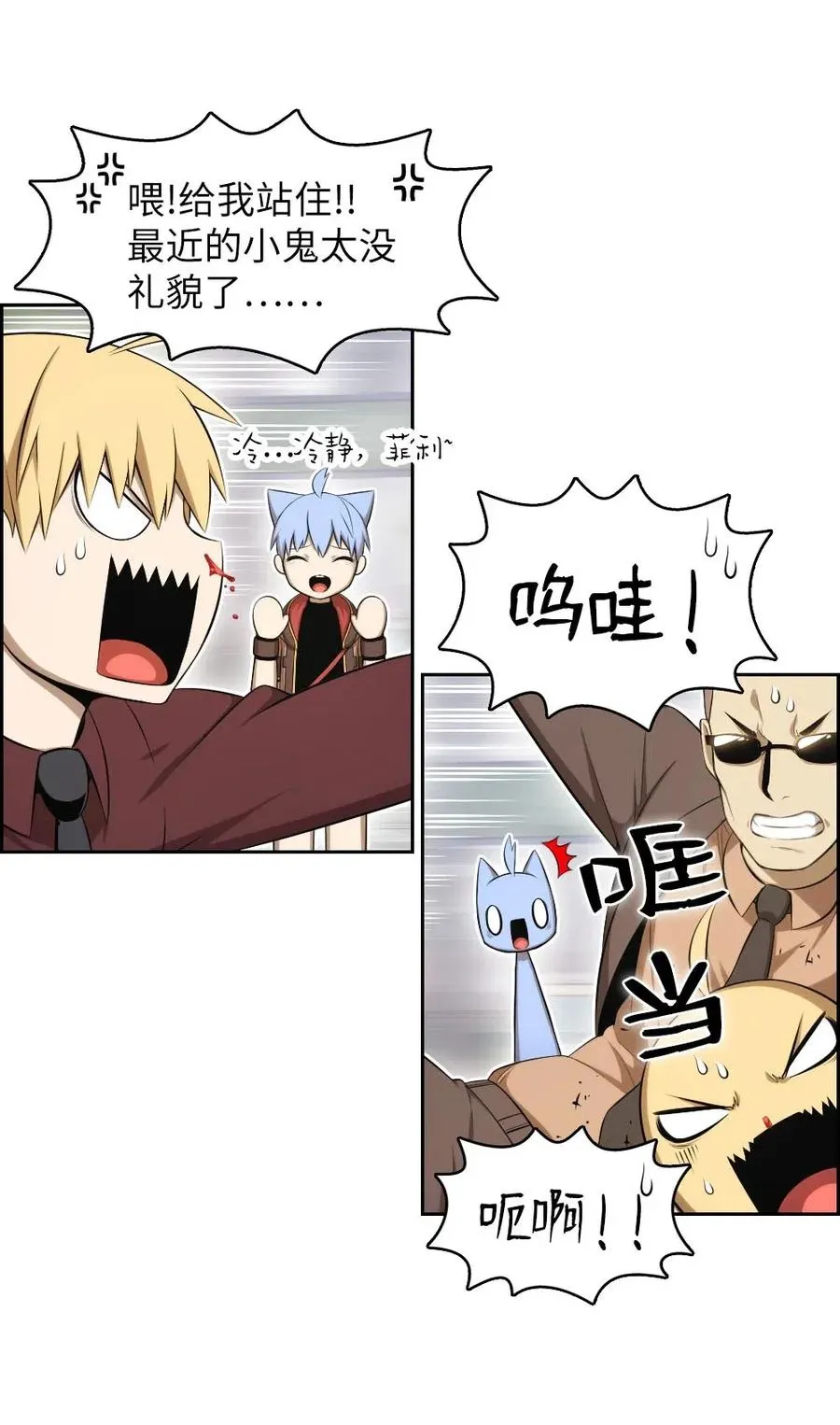 108 108 第18页