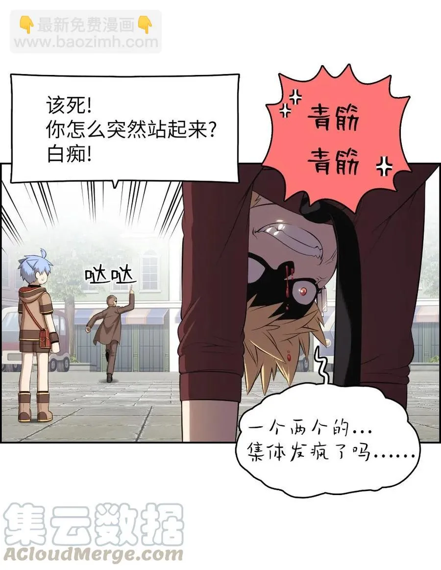 108 108 第19页