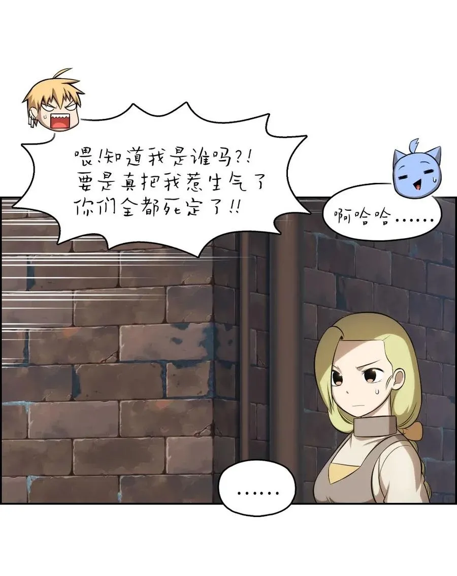 108 108 第20页