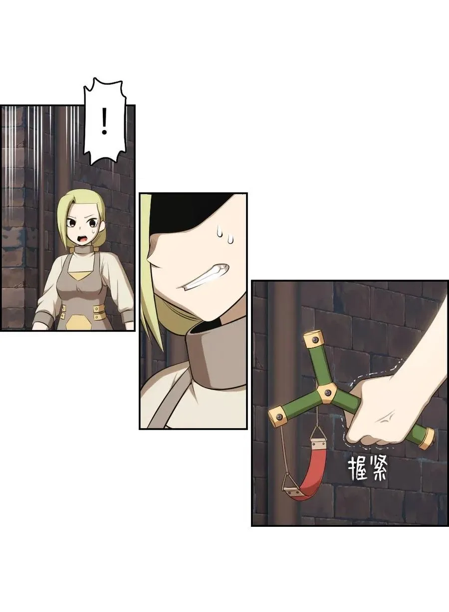 108 108 第23页