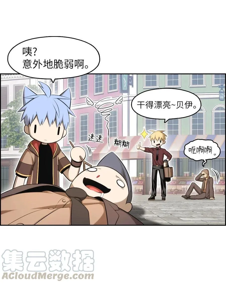 108 108 第31页