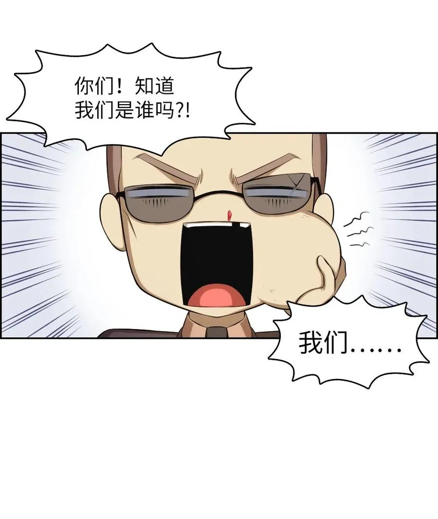 108 108 第32页
