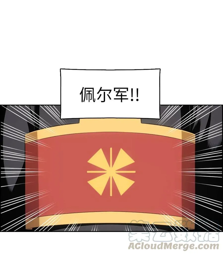 108 108 第34页