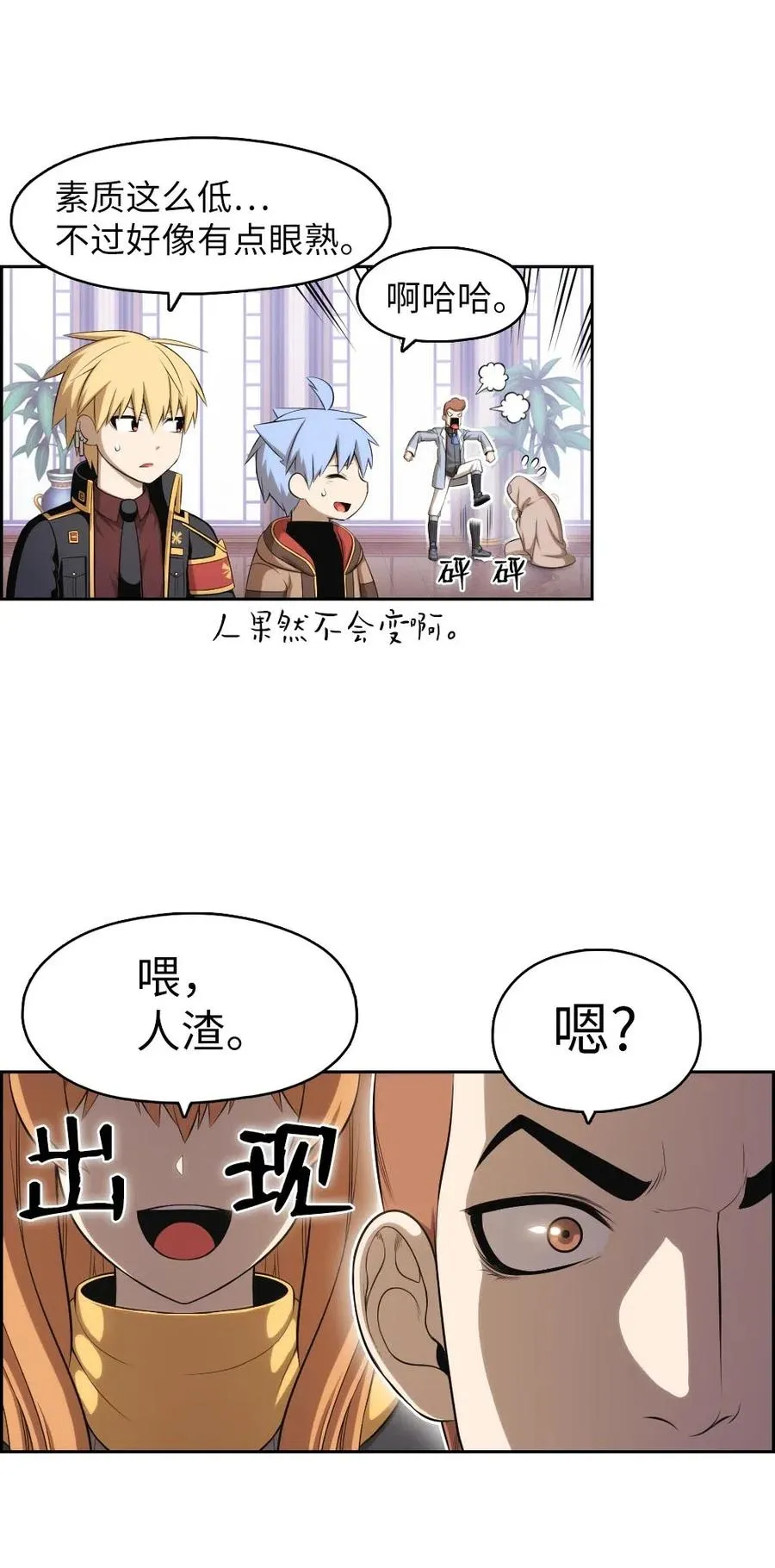 109 109 第15页