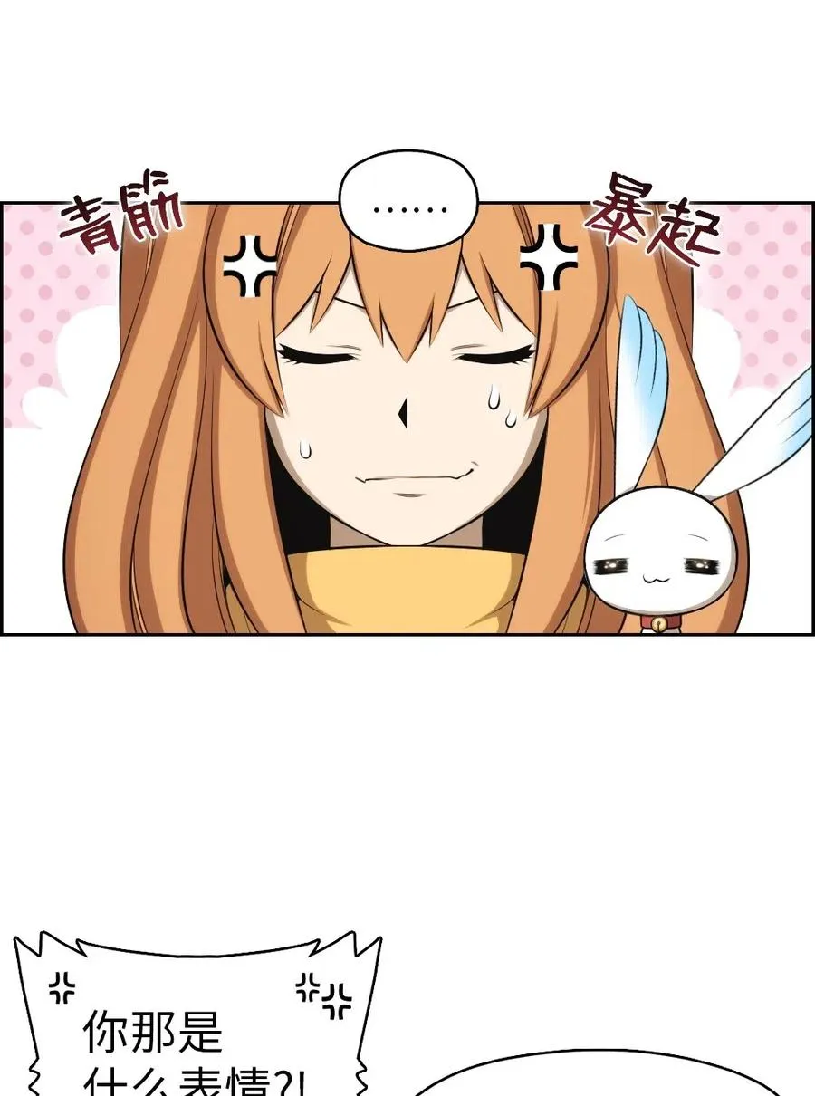 110 110 第3页