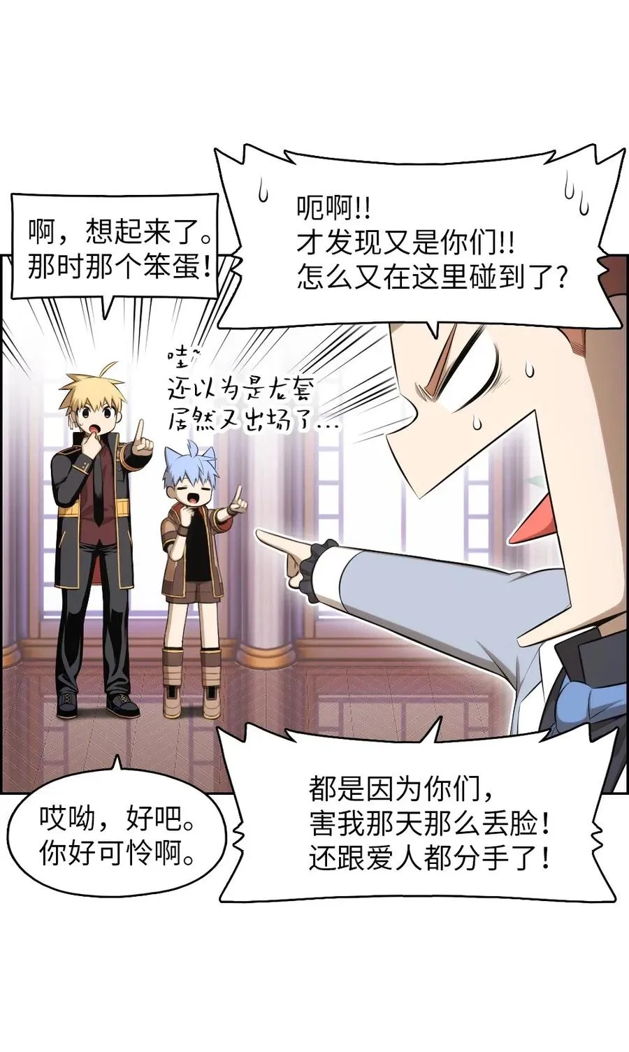 110 110 第12页