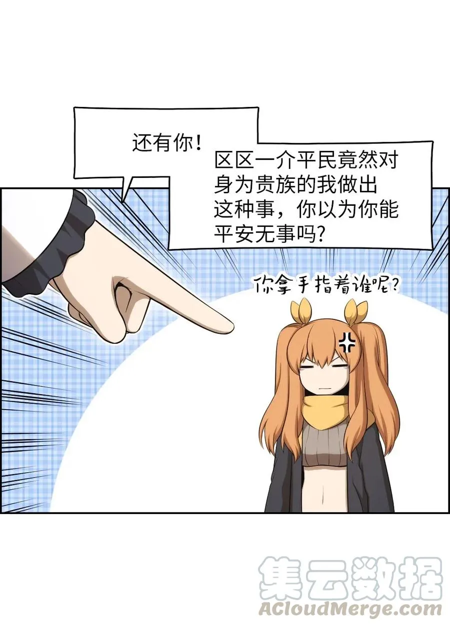 110 110 第13页