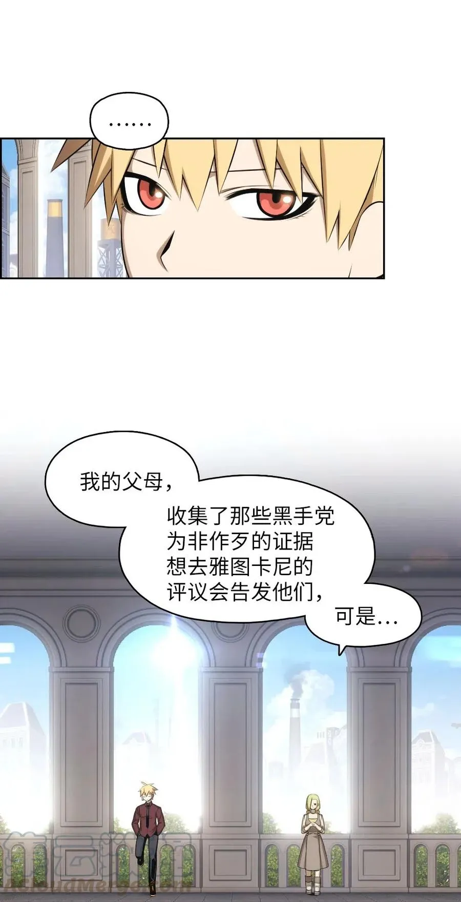 110 110 第33页