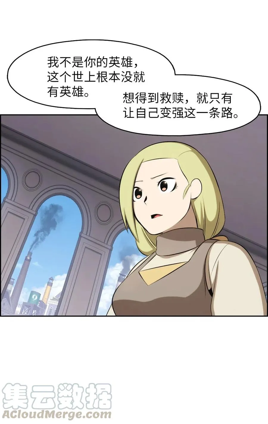 110 110 第37页