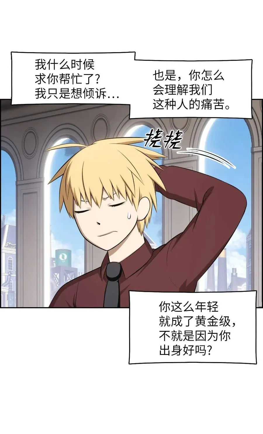 110 110 第40页
