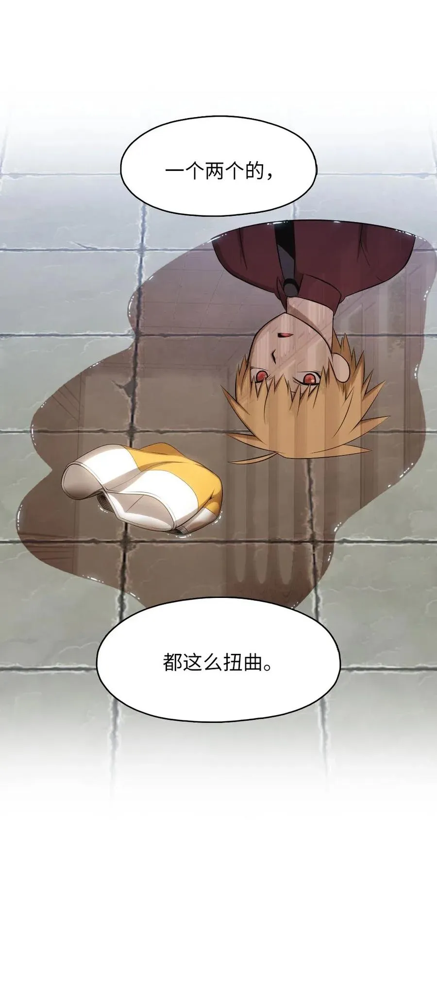 110 110 第42页