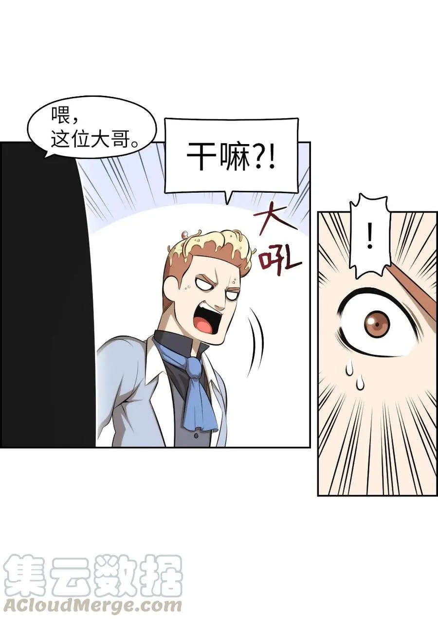 110 110 第45页