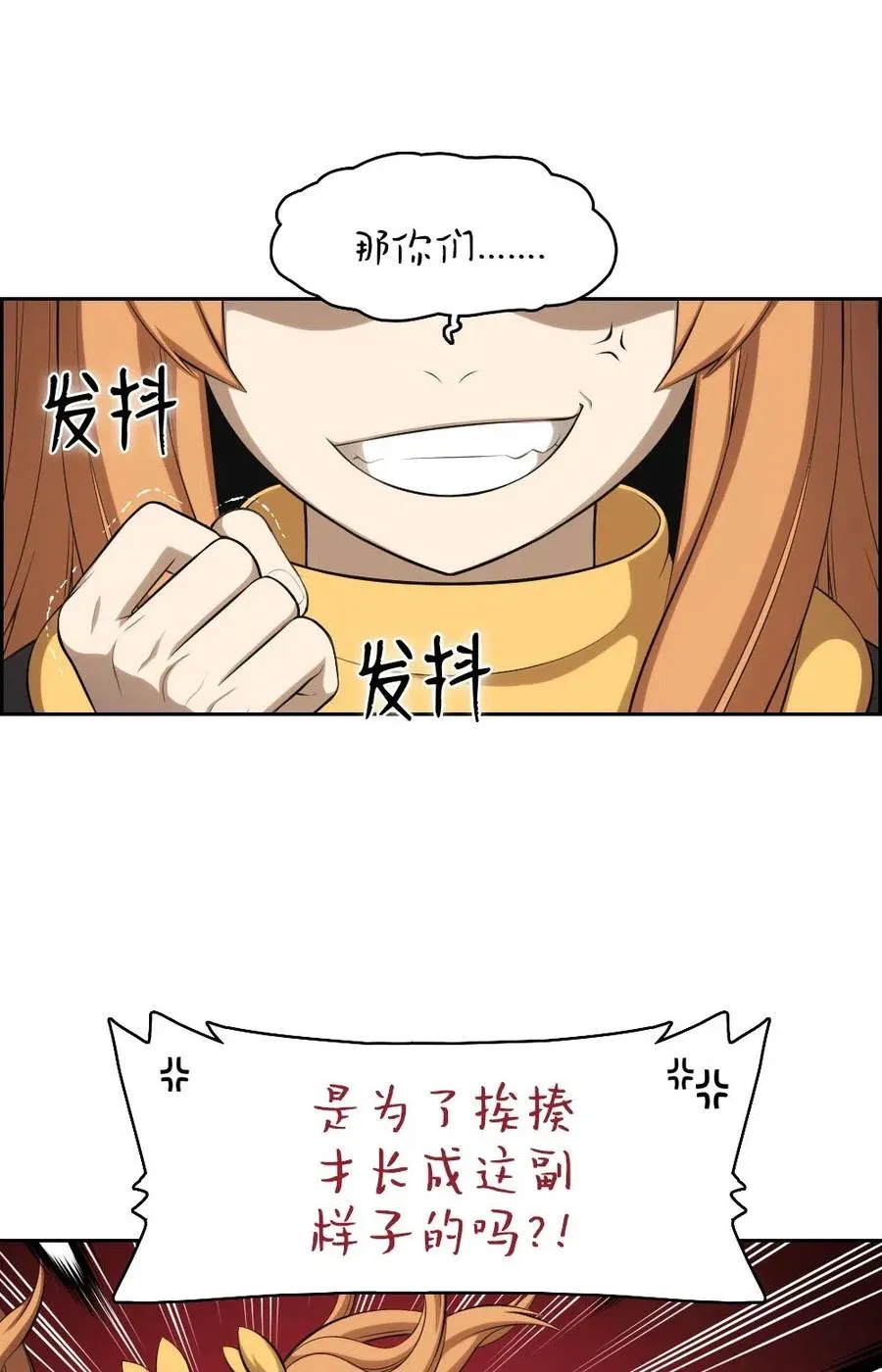 111 111 第11页