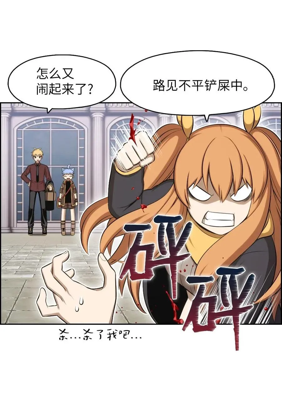 111 111 第16页