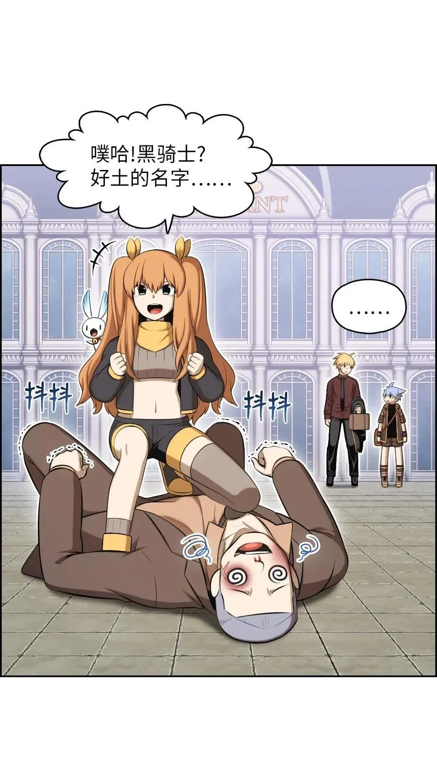 111 111 第20页