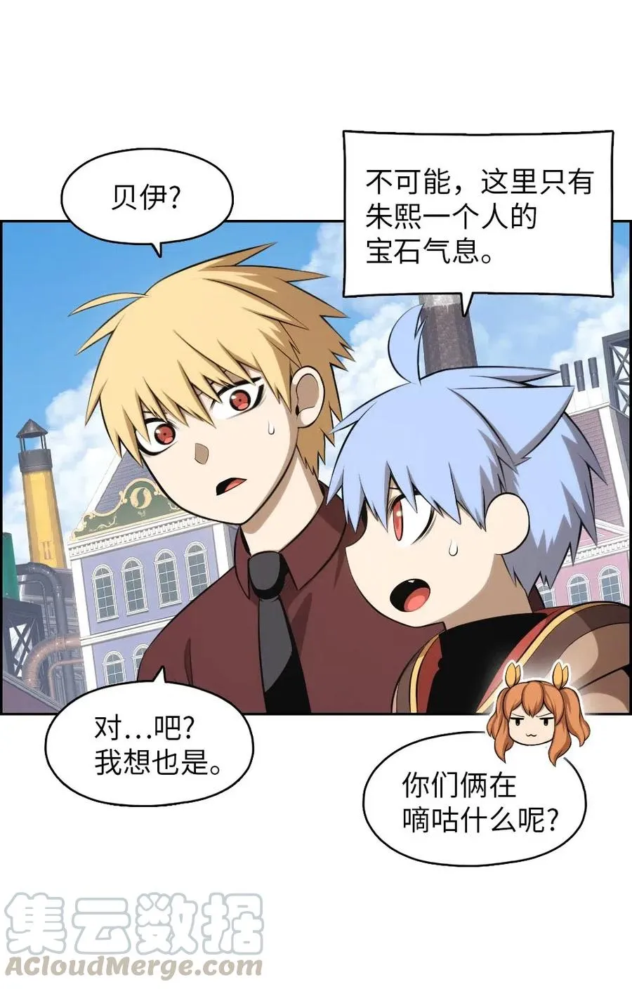 111 111 第21页