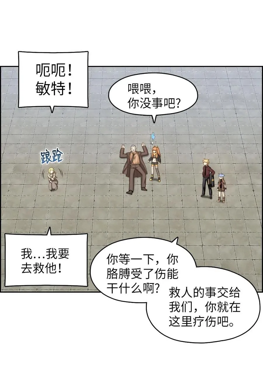 111 111 第22页