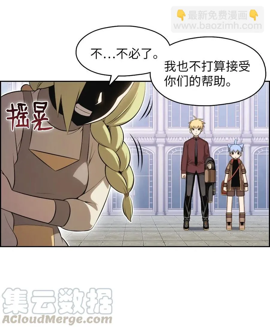111 111 第25页