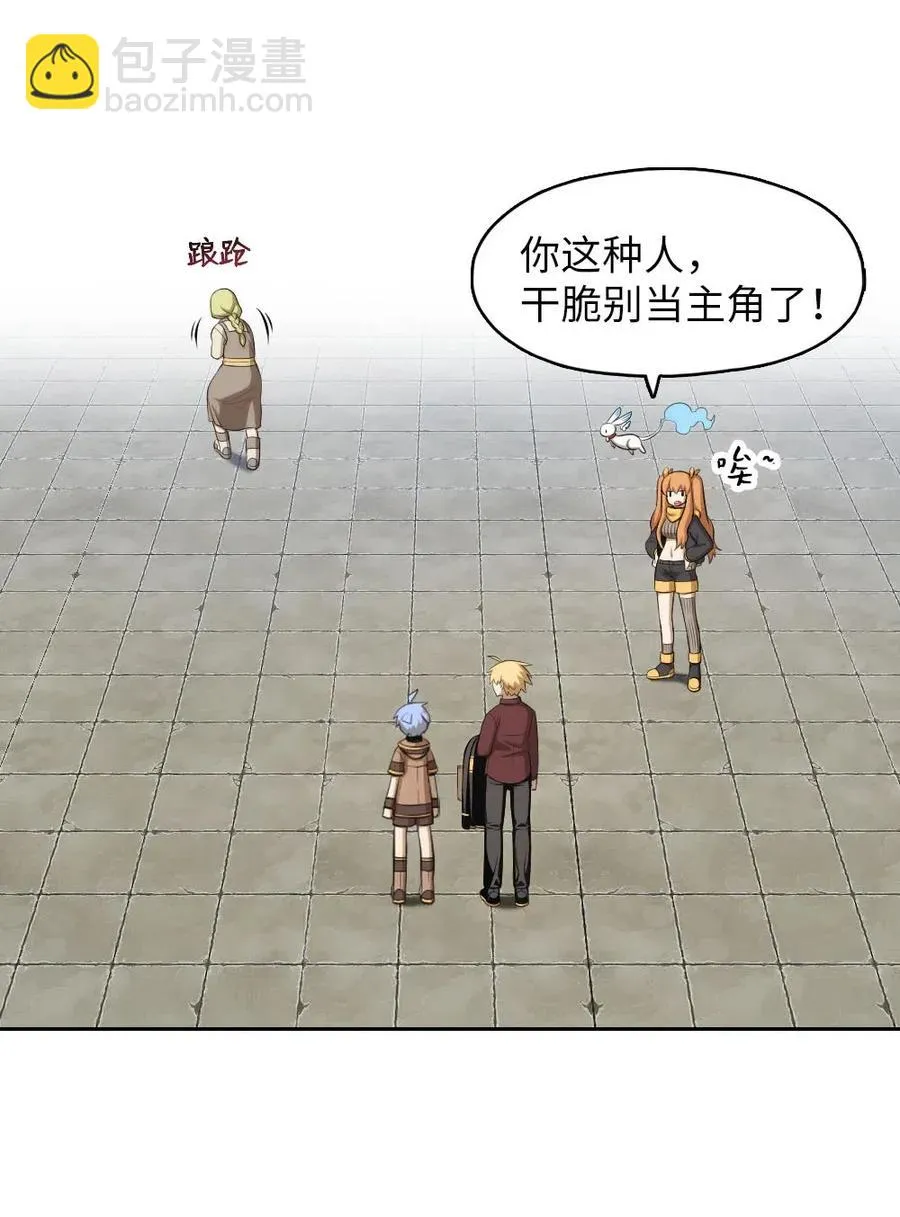 111 111 第27页