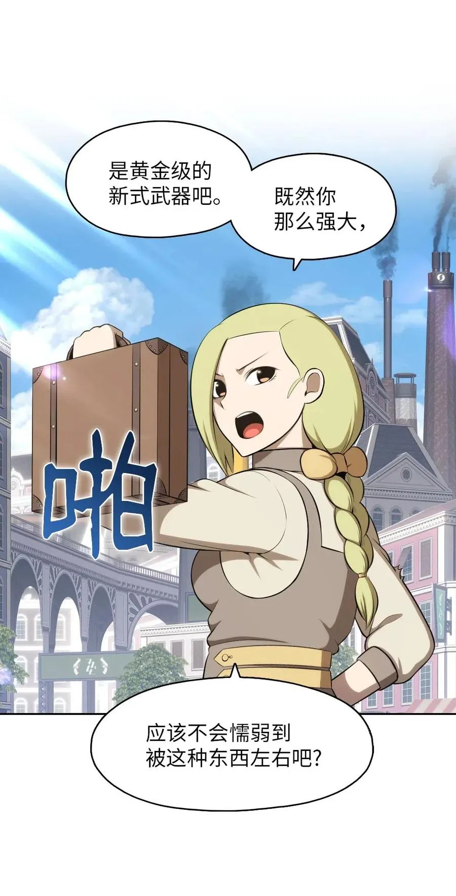 111 111 第31页
