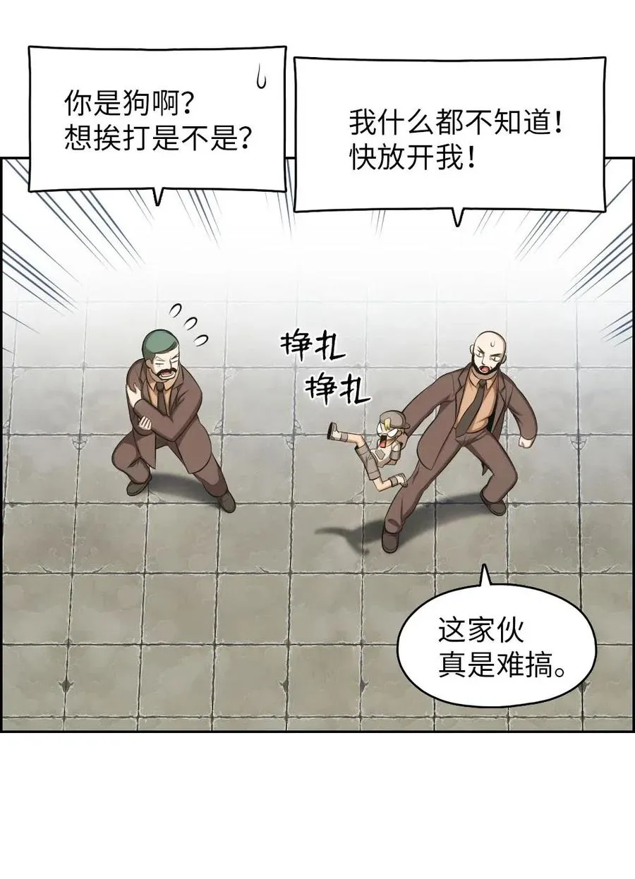 111 111 第34页